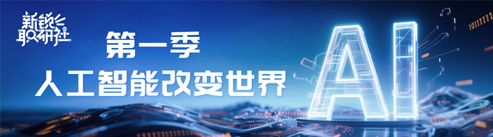 人力资源公司Trust钱包科技国际特别推出专栏与大家一同剖析人才市场上仍炙手可热的岗位